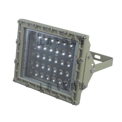 BCd6380防爆高效节能LED灯