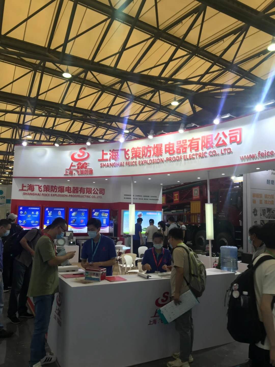 第二十届中国国际石油石化技术装备展览会（cippe2020）在上海新国际博览中心完美落幕